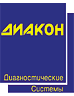 ЗАО «Диакон»